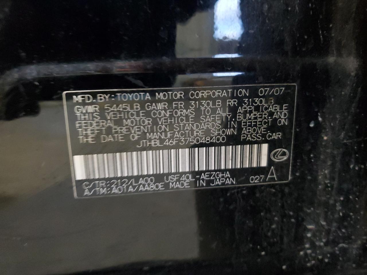 2007 Lexus Ls 460 VIN: JTHBL46F375048400 Lot: 55879835