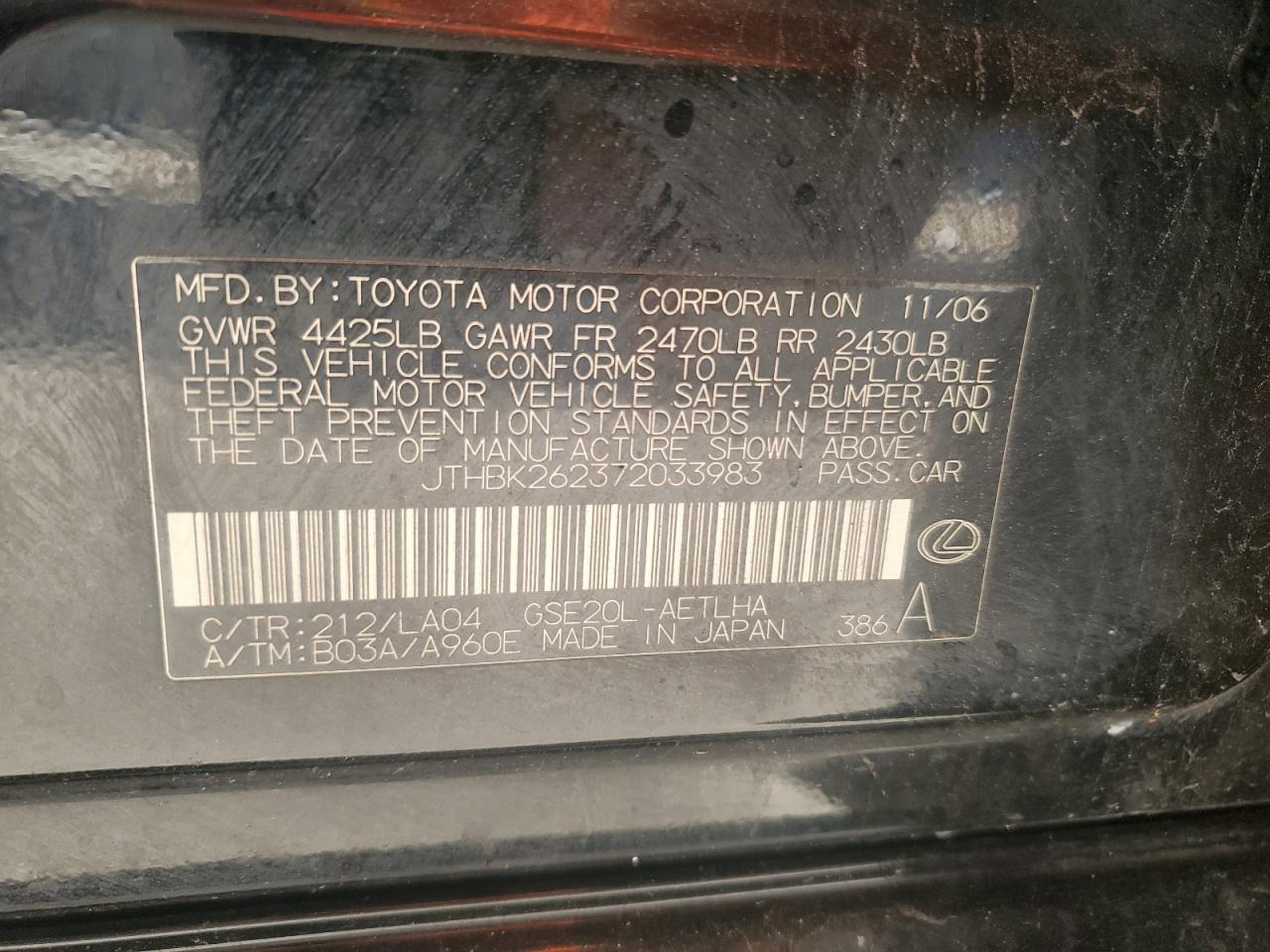 2007 Lexus Is 250 VIN: JTHBK262372033983 Lot: 57386405