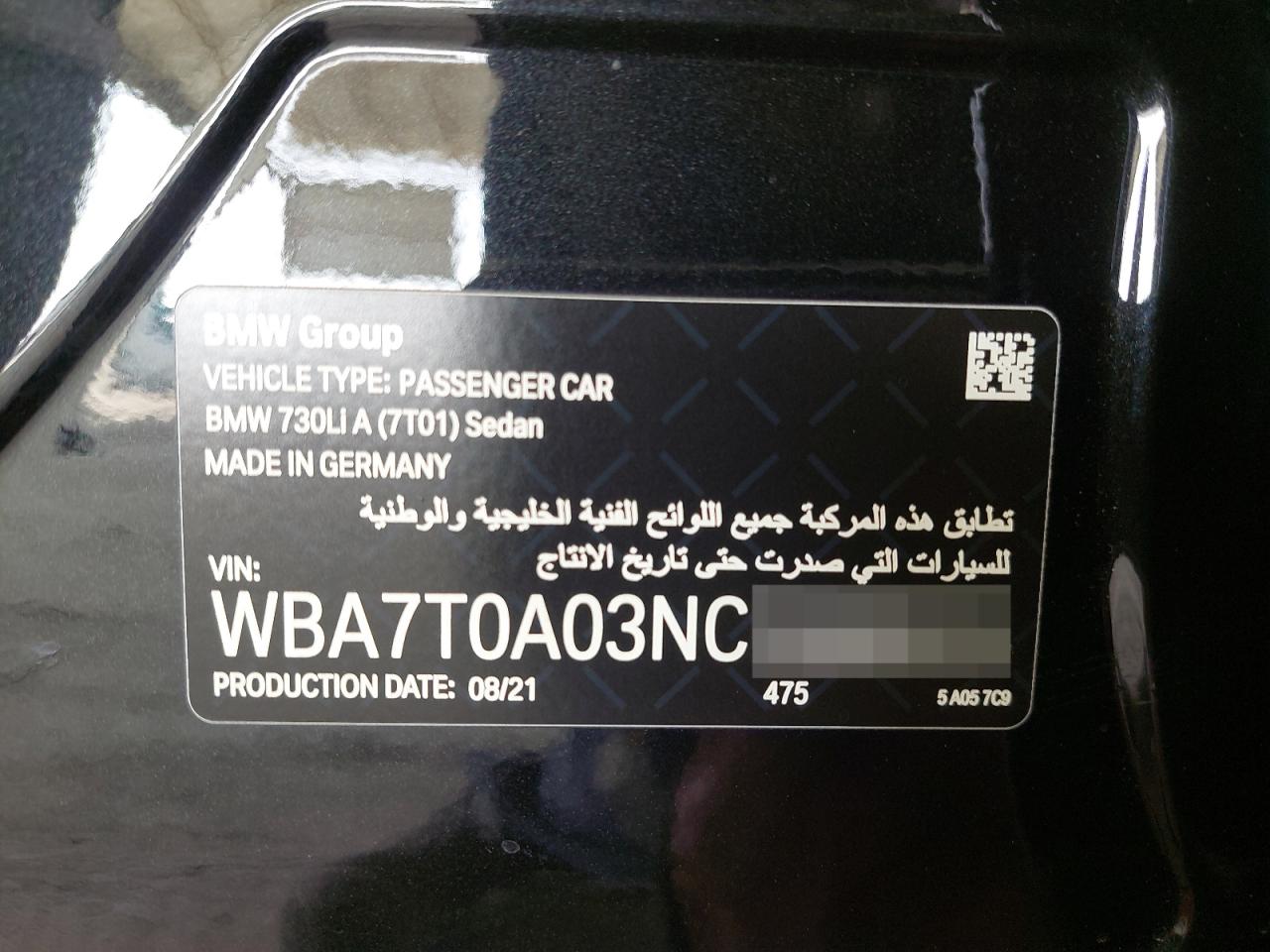 WBA7T0A03NCH88024 - 2022 Bmw 7 SERIES - #undefined