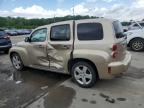 2008 Chevrolet Hhr Lt for Sale in Louisville, KY - All Over