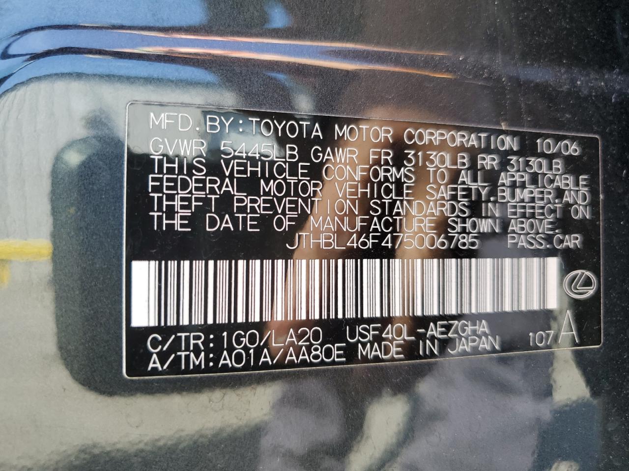 2007 Lexus Ls 460 VIN: JTHBL46F475006785 Lot: 56112865
