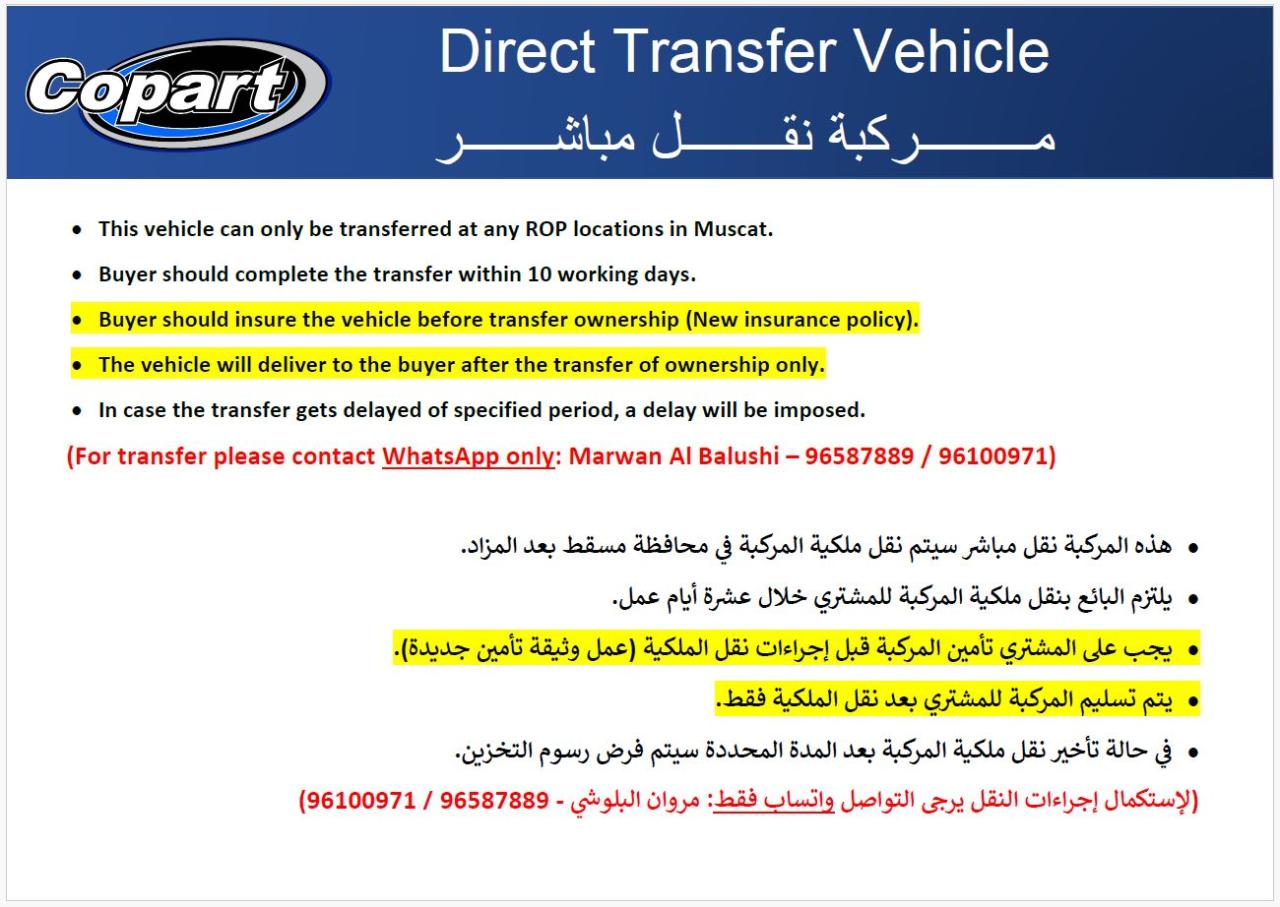 LUCCR2668G3413377 - 1997 Honda Accord - #54277415