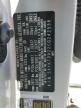 2012 Kia Sorento Base იყიდება Reno-ში, NV - Front End