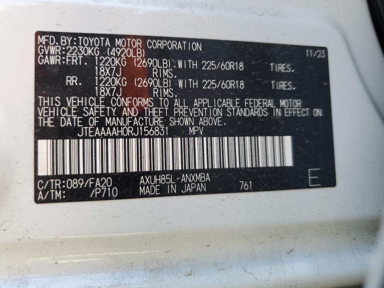 2024 Toyota Venza Le VIN: JTEAAAAH0RJ156831 Lot: 57331785