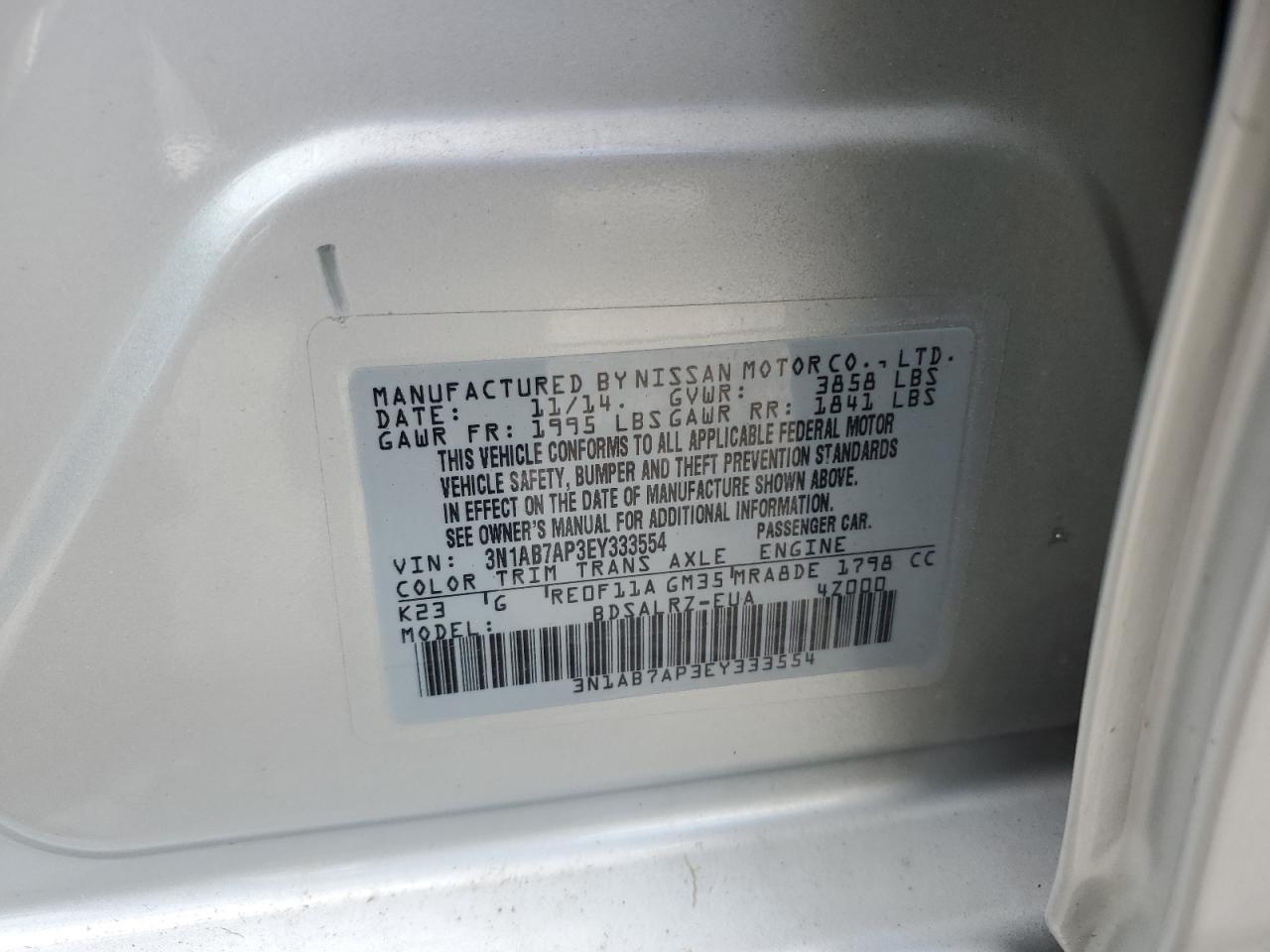 2014 Nissan Sentra S VIN: 3N1AB7AP3EY333554 Lot: 57220435