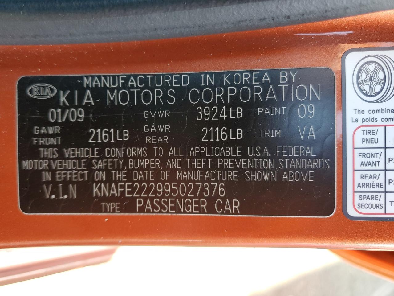 2009 Kia Spectra Ex VIN: KNAFE222995027376 Lot: 52406025