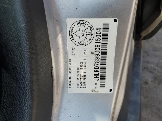 2003 HONDA CR-V EX  