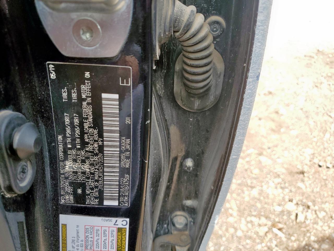 2019 Toyota 4Runner Sr5/Sr5 Premium VIN: JTEBU5JR1K5712039 Lot: 58815165