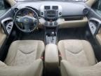 2011 TOYOTA RAV4  for sale at Copart ON - OTTAWA