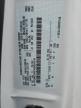 2024 Ford Econoline E350 Super Duty Cutaway Van na sprzedaż w Kansas City, KS - All Over