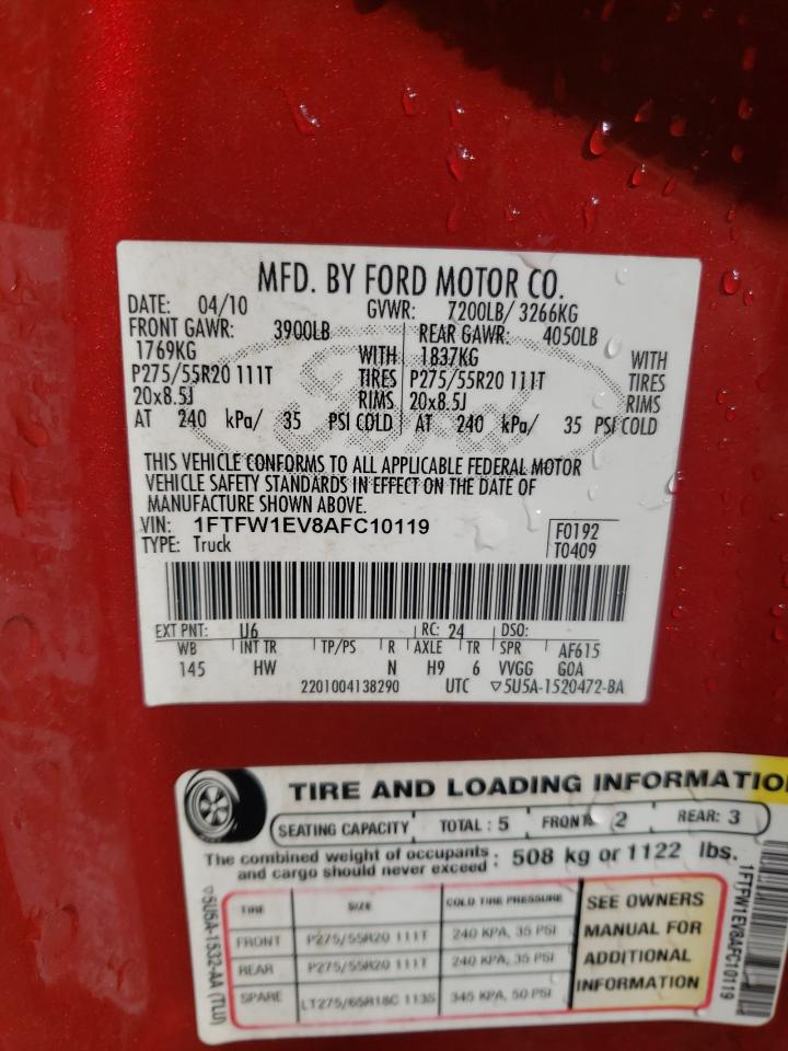 2010 Ford F150 Supercrew VIN: 1FTFW1EV8AFC10119 Lot: 58316555