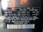 2025 Hyundai Sonata Sel للبيع في Orlando، FL - Rear End