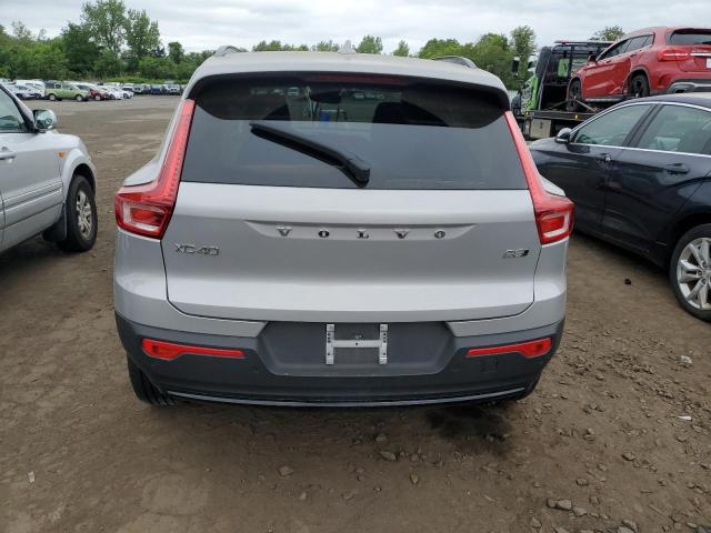 VOLVO XC40 PLUS 2024 Серый
