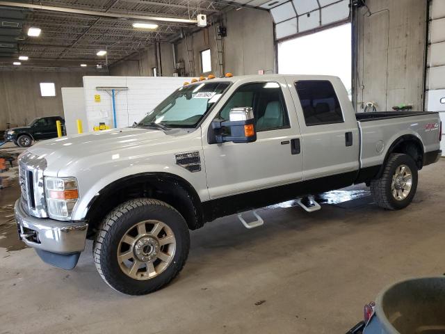2009 Ford F250 Super Duty