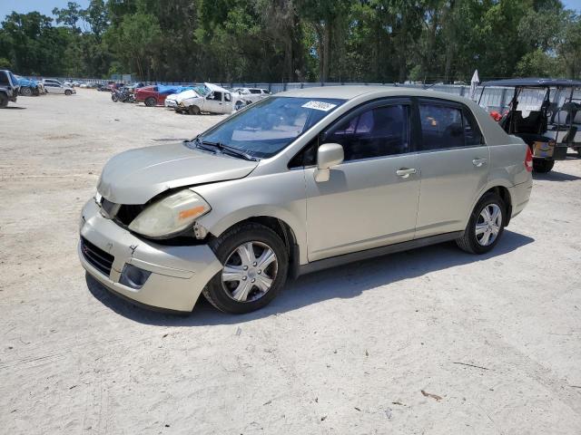 2008 Nissan Versa S