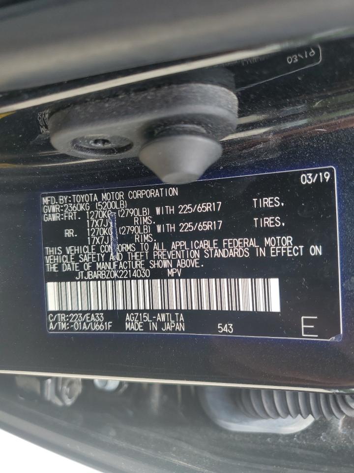 2019 Lexus Nx 300 Base VIN: JTJBARBZ0K2214030 Lot: 58121805