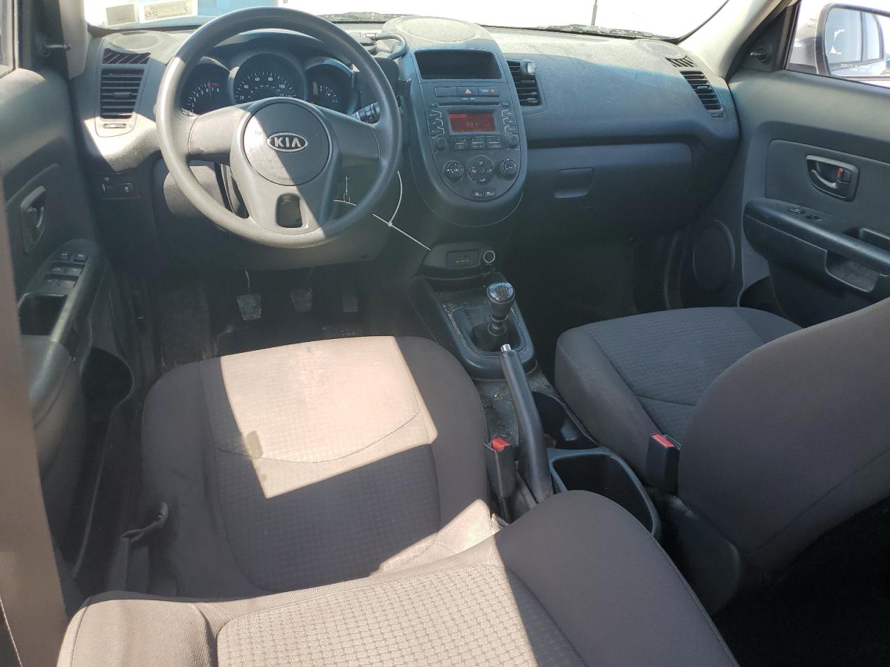 2012 Kia Soul VIN: KNDJT2A54C7384426 Lot: 55232285