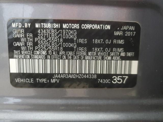 2017 MITSUBISHI OUTLANDER SPORT ES