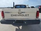 1988 Chevrolet S Truck S10 for Sale in Wilmer, TX - Front End