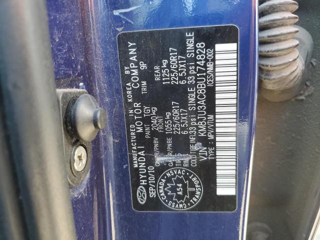 2011 HYUNDAI TUCSON GLS  