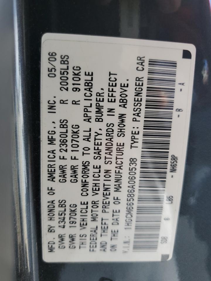2006 Honda Accord Ex VIN: 1HGCM66586A060538 Lot: 57112965