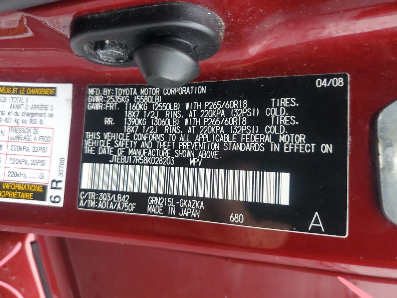 2008 Toyota 4Runner Limited VIN: JTEBU17R58K028203 Lot: 56116355