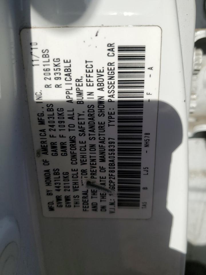 2011 Honda Accord Exl VIN: 1HGCP2F80BA058397 Lot: 56430685