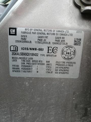 2012 GMC TERRAIN SLE