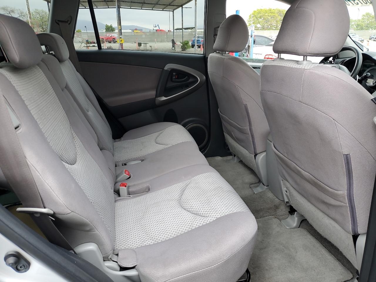 2007 Toyota Rav4 VIN: JTMZD33V875077040 Lot: 56073705