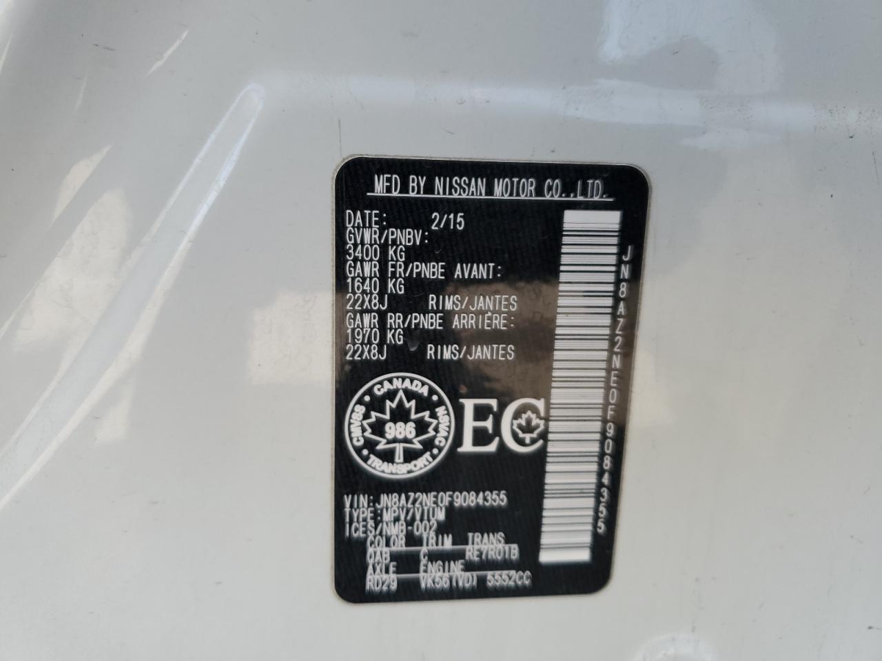 2015 Infiniti Qx80 VIN: JN8AZ2NE0F9084355 Lot: 55994965