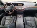 2007 Mercedes-Benz S 550 იყიდება New Britain-ში, CT - Side