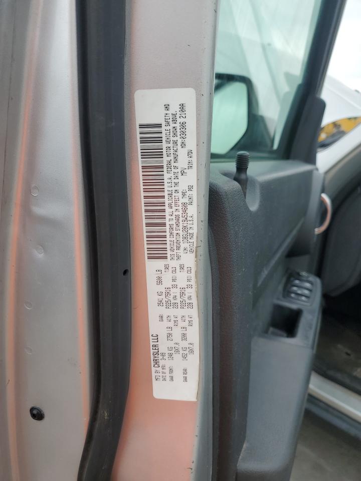 2009 Dodge Nitro Se VIN: 1D8GU28K19W534608 Lot: 58582315