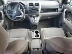 2007 Honda Cr-V Ex for Sale in Sikeston, MO - Front End