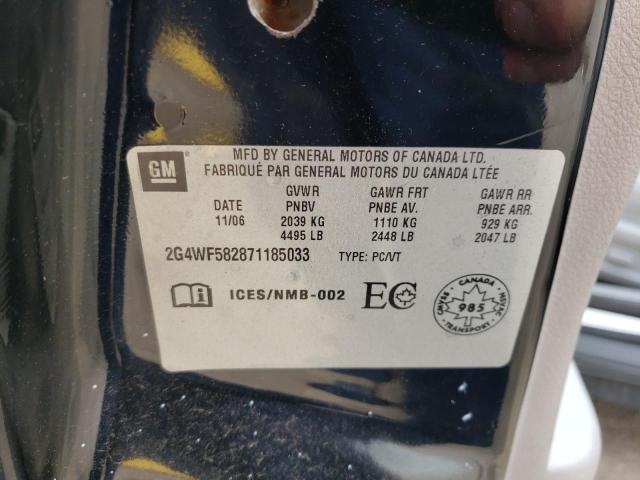 2007 BUICK ALLURE CX