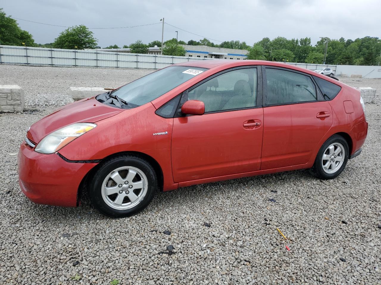 2009 Toyota Prius for Sale in Louisville, KY - Front End