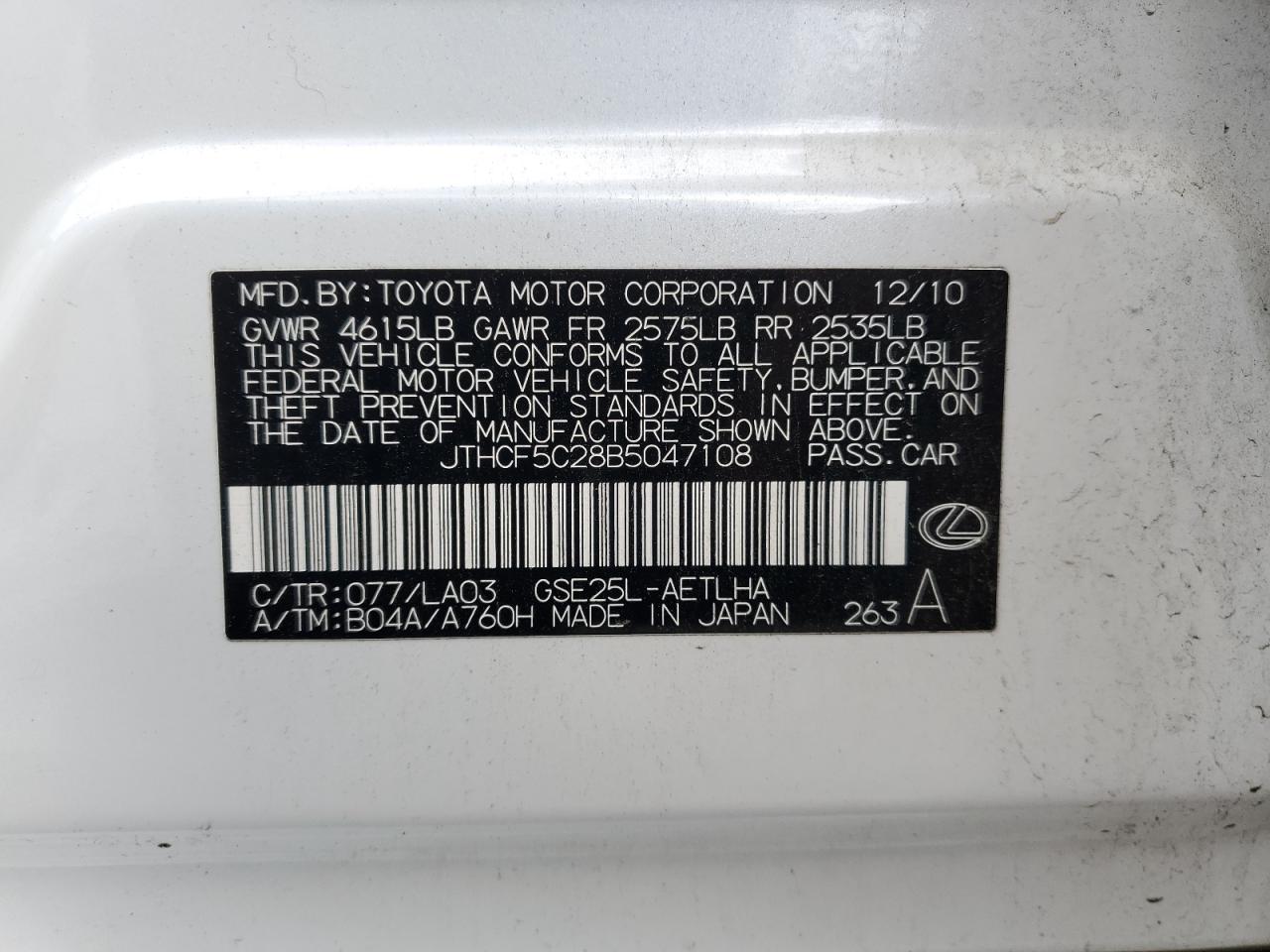 2011 Lexus Is 250 VIN: JTHCF5C28B5047108 Lot: 56041835