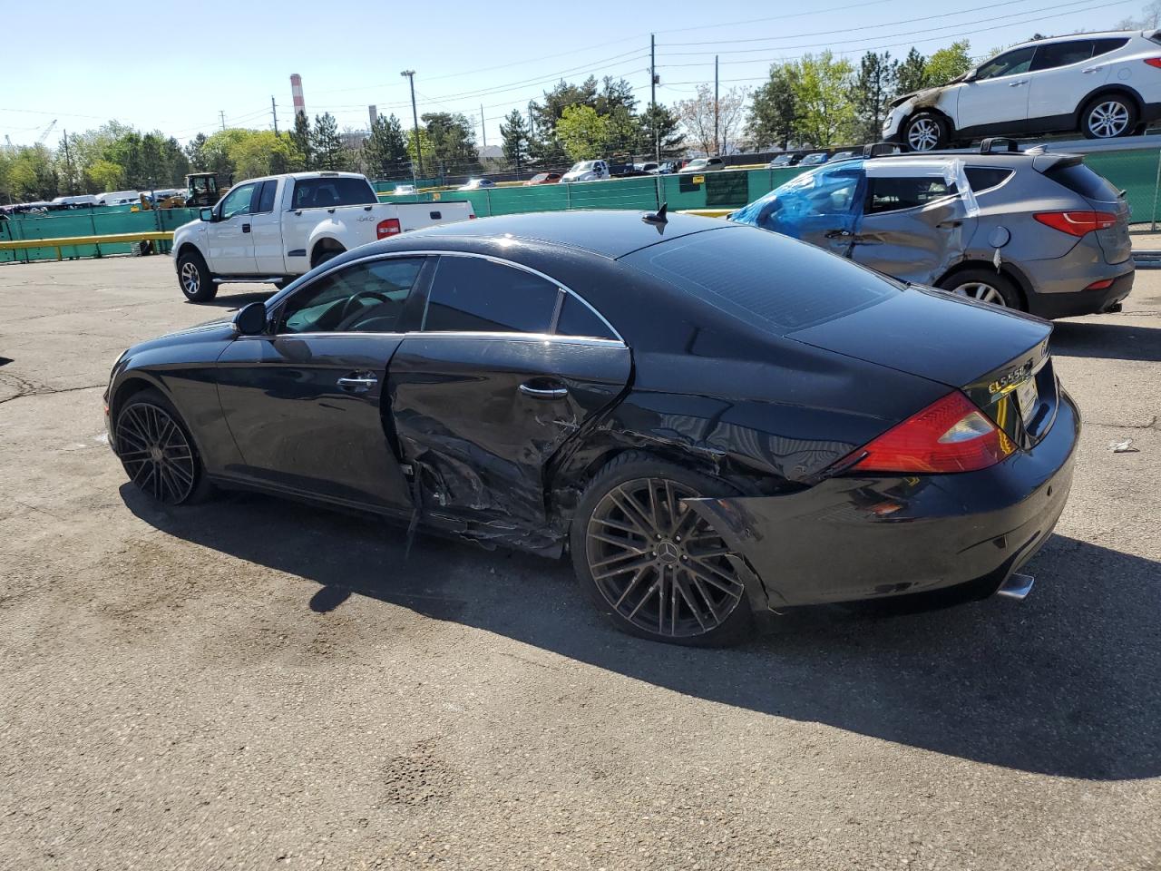 2008 Mercedes-Benz Cls 550 VIN: WDDDJ72X38A120405 Lot: 56487715