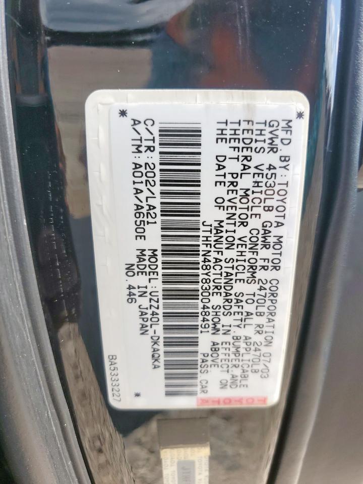2003 Lexus Sc 430 VIN: JTHFN48Y830048491 Lot: 57514695