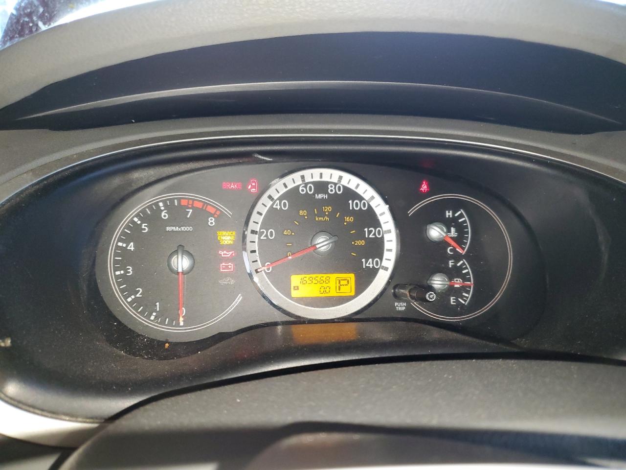 2007 Nissan Quest S VIN: 5N1BV28U67N128443 Lot: 55982835
