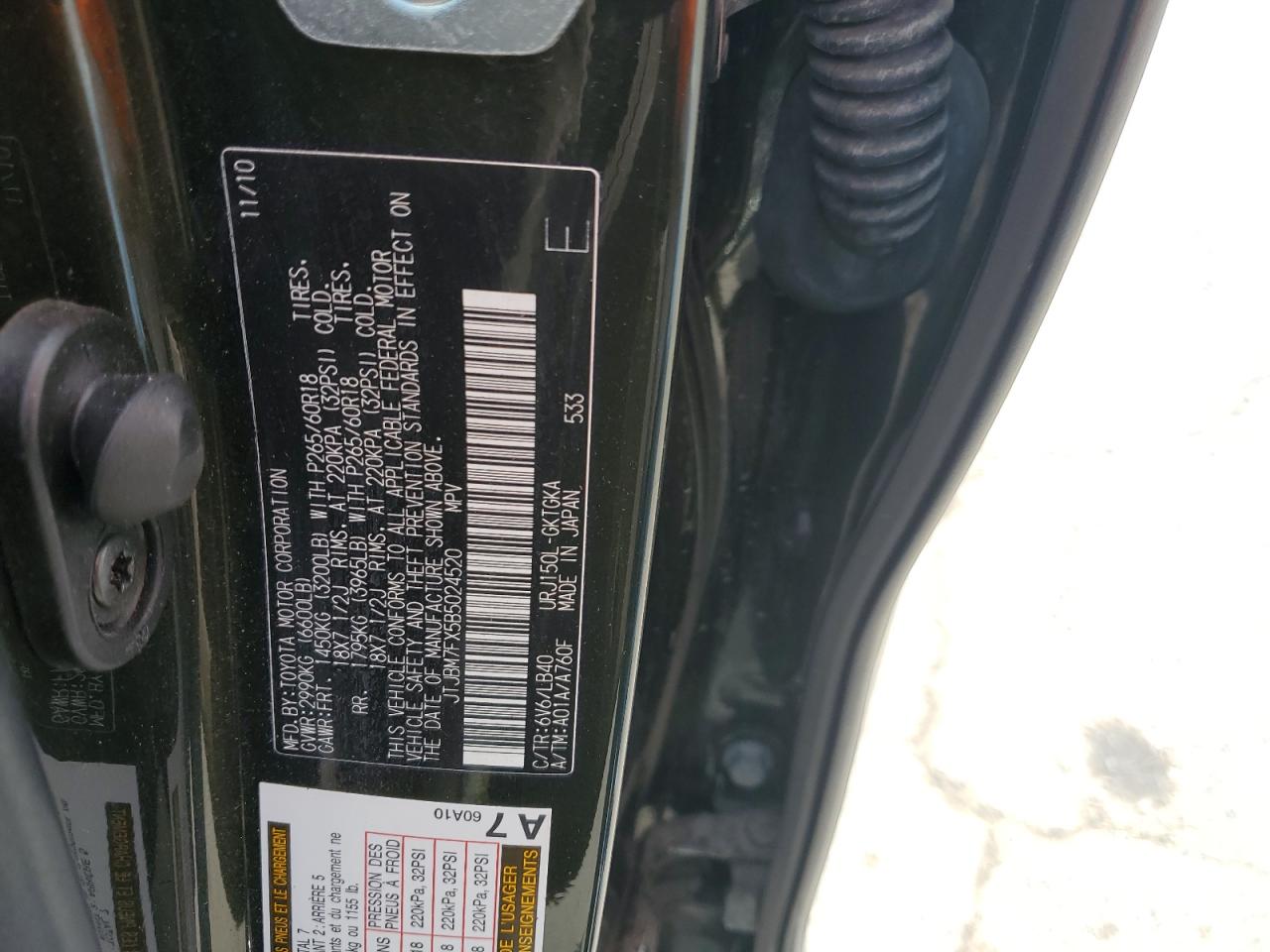 2011 Lexus Gx 460 VIN: JTJBM7FX5B5024520 Lot: 57991945