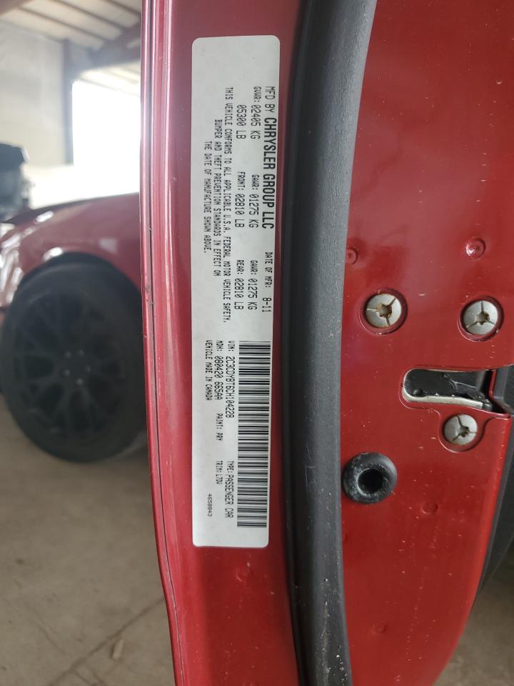 2012 Dodge Challenger R/T VIN: 2C3CDYBT6CH104228 Lot: 57971815
