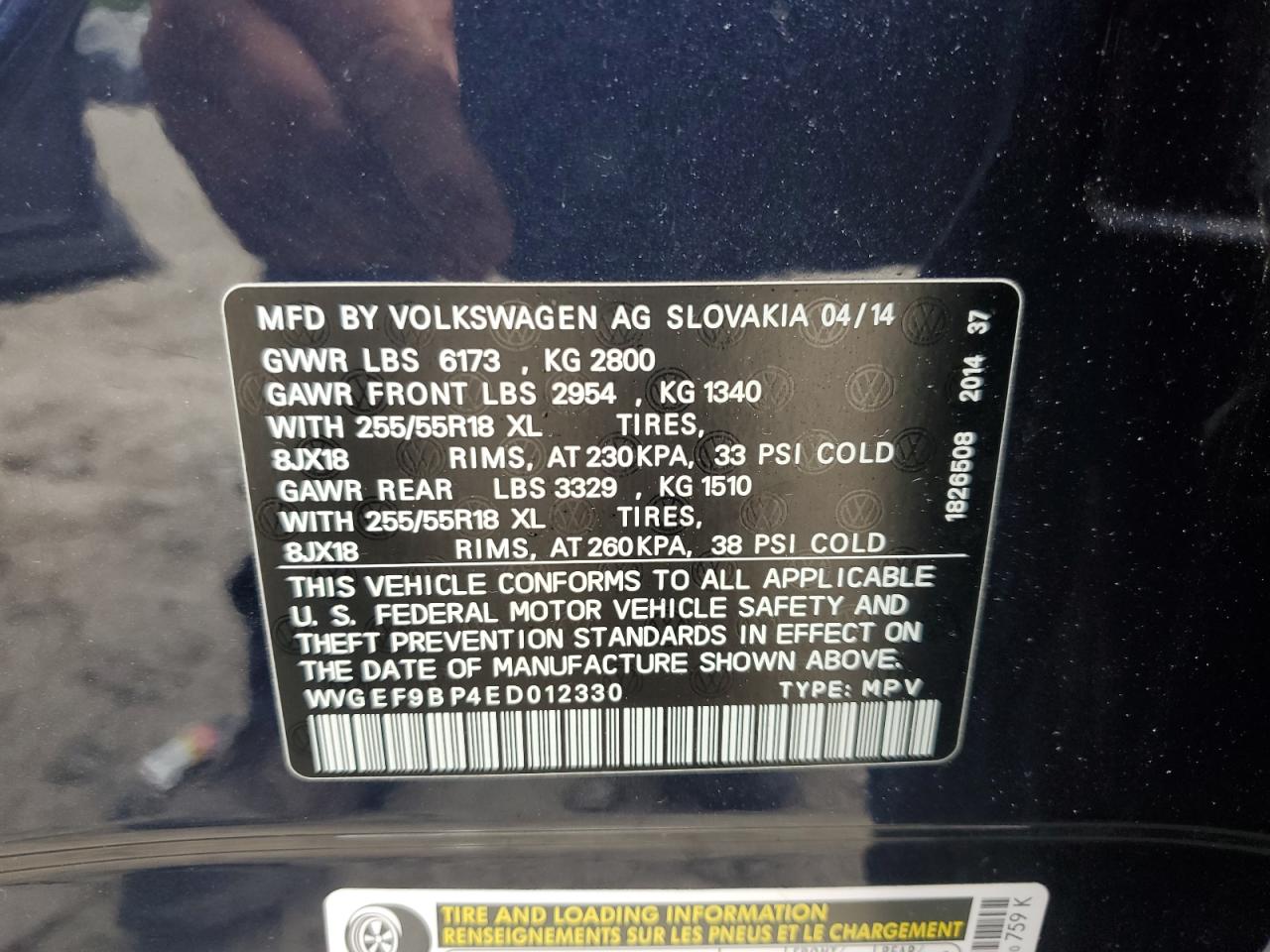 2014 Volkswagen Touareg V6 VIN: WVGEF9BP4ED012330 Lot: 58896205