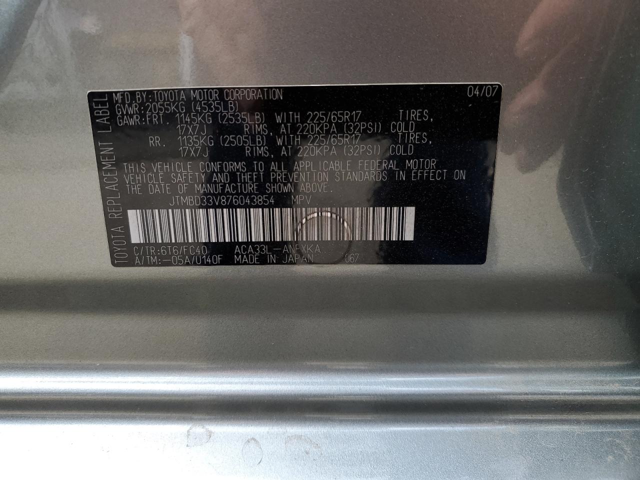 2007 Toyota Rav4 VIN: JTMBD33V876043854 Lot: 56740625