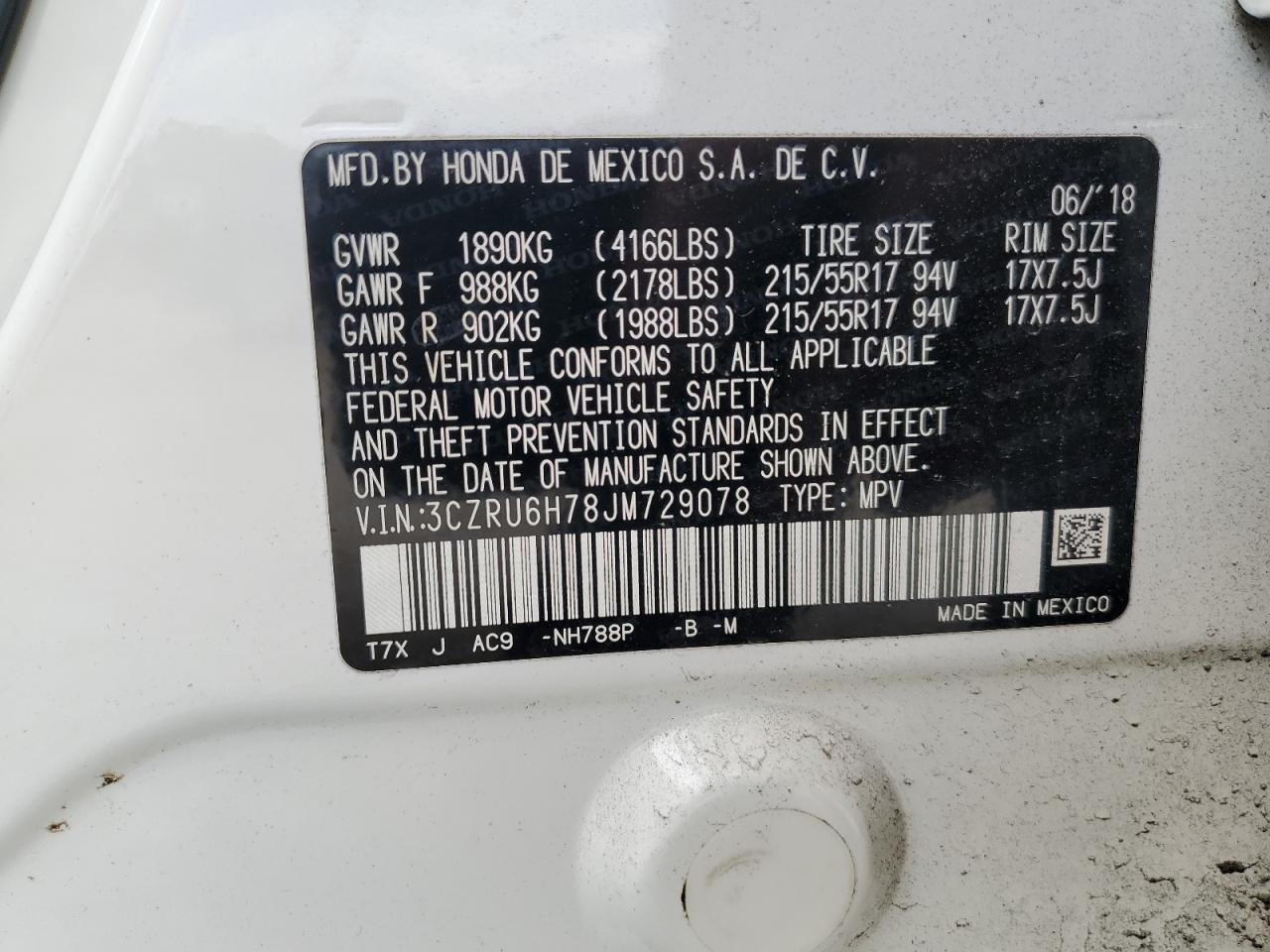 2018 Honda Hr-V Exl VIN: 3CZRU6H78JM729078 Lot: 56920585