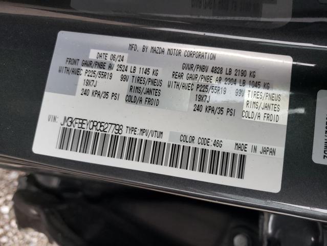 2024 MAZDA CX-5 SIGNATURE  