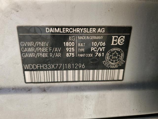2007 MERCEDES-BENZ B200   