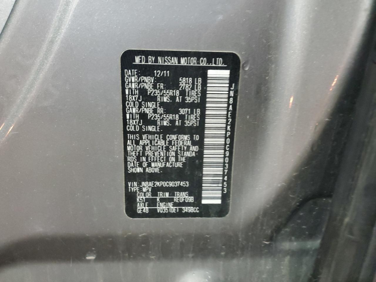 2012 Nissan Quest S VIN: JN8AE2KP0C9037453 Lot: 55341525