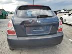 2010 Hyundai Accent Blue na sprzedaż w Jacksonville, FL - Front End