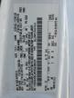 2012 Ford Econoline E350 Super Duty Wagon за продажба в Florence, MS - Normal Wear