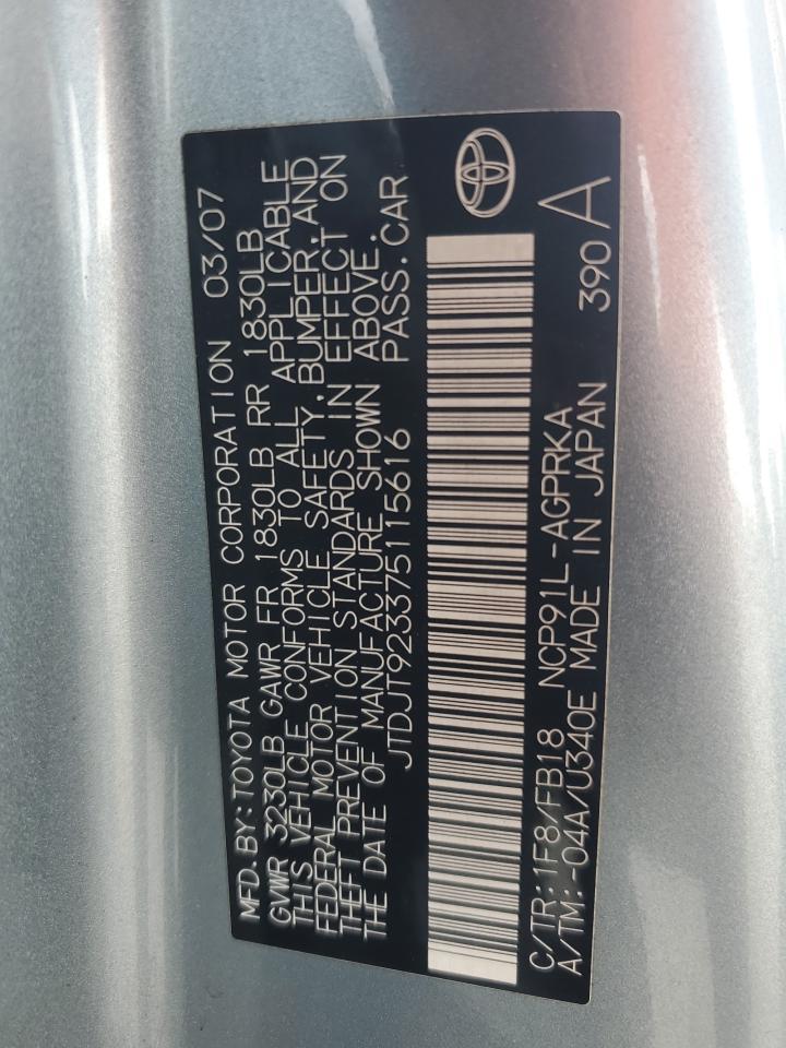 JTDJT923375115616 2007 Toyota Yaris